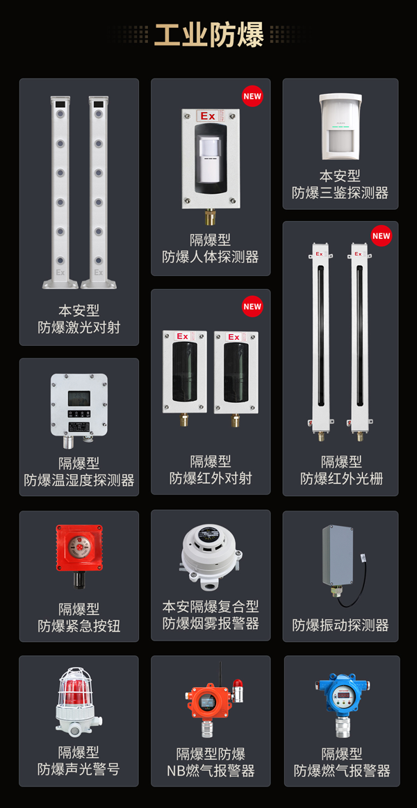 1713409543333931.png 圖片8.png