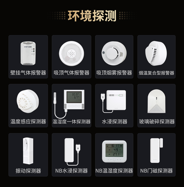 1713409547589222.png 圖片9.png