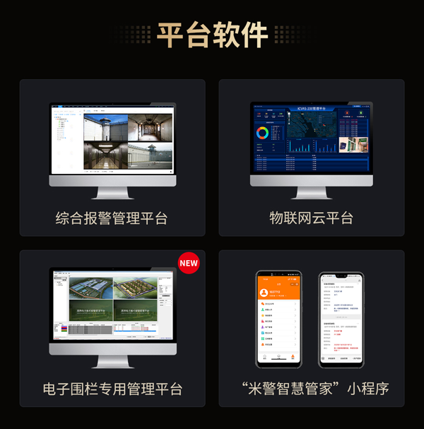 1713409552918106.png 圖片10.png