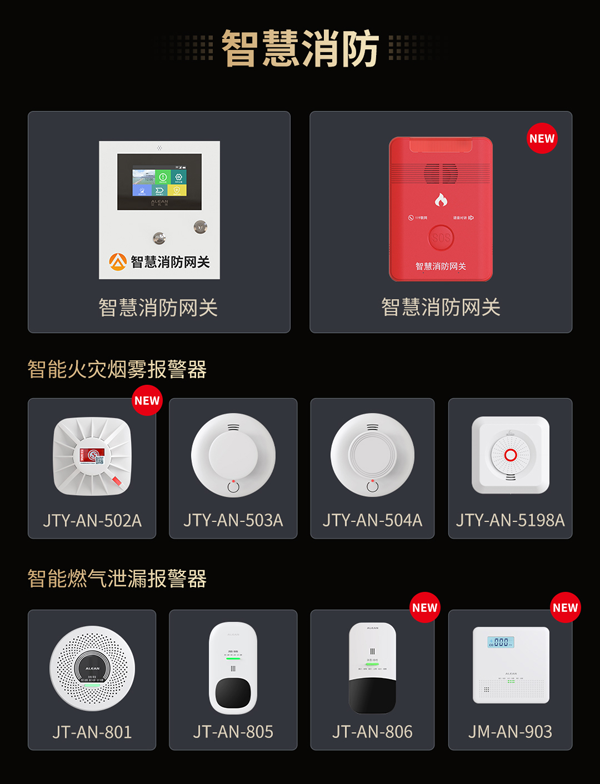 1713409557245752.png 圖片11.png