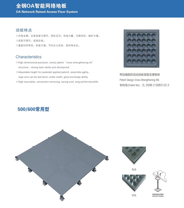 1713511070582471.jpg 7.jpg