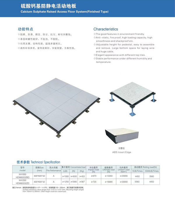 1713511298624822.jpg 6666.jpg