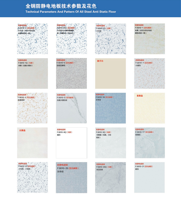 1713511308660957.jpg 8888.jpg