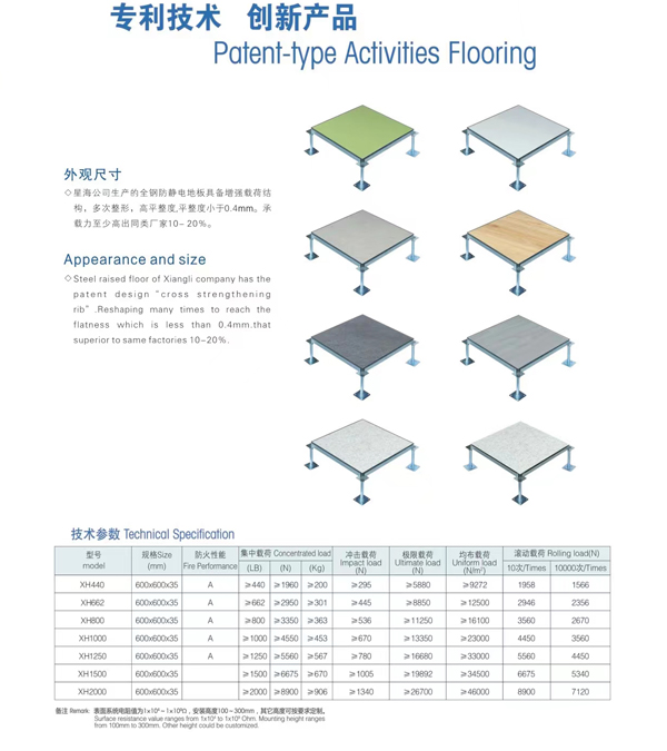 1713511318830449.jpg 0000.jpg