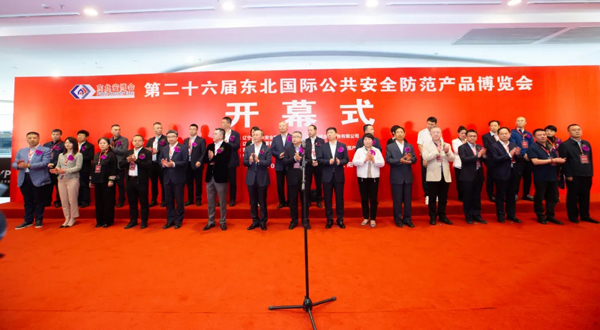 1715046224283797.jpg 640_wx_fmt=jpeg&from=appmsg&tp=webp&wxfrom=5&wx_lazy=1&wx_co=1.webp (61).jpg