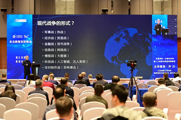 1715046424948948.jpg 640_wx_fmt=jpeg&from=appmsg&tp=webp&wxfrom=5&wx_lazy=1&wx_co=1.webp (37).jpg