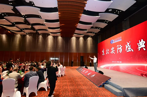 1715046582827588.jpg 640_wx_fmt=jpeg&from=appmsg&tp=webp&wxfrom=5&wx_lazy=1&wx_co=1.webp (79).jpg