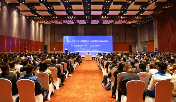 1715046603180834.jpg 640_wx_fmt=jpeg&from=appmsg&tp=webp&wxfrom=5&wx_lazy=1&wx_co=1.webp (81).jpg