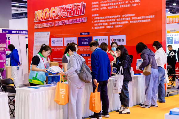 1715046725537759.jpg 640_wx_fmt=jpeg&from=appmsg&tp=webp&wxfrom=5&wx_lazy=1&wx_co=1.webp (99).jpg