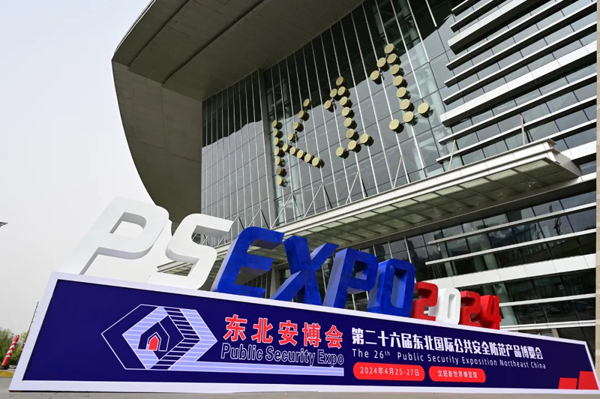 1715046735593861.jpg 640_wx_fmt=jpeg&from=appmsg&tp=webp&wxfrom=5&wx_lazy=1&wx_co=1.webp (100).jpg