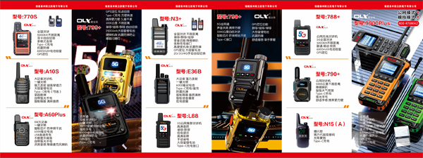 1715396215599003.png 5.png