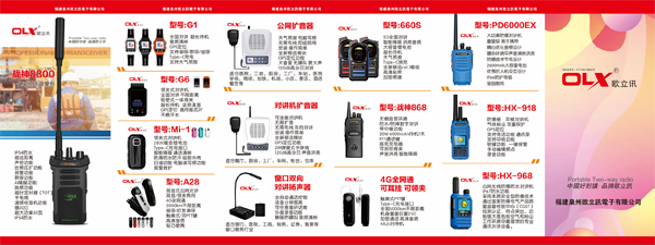 1715396221142941.png 6.png