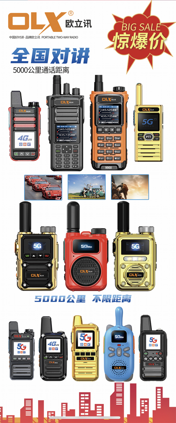 1715396269652490.jpg 1.jpg