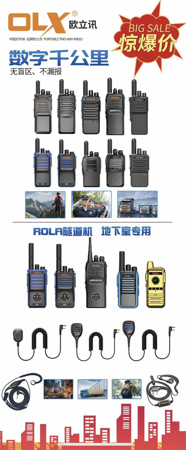 1715396313993271.jpg 2.jpg