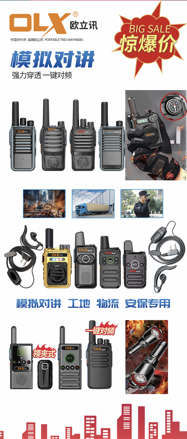 1715396320410473.jpg 3.jpg