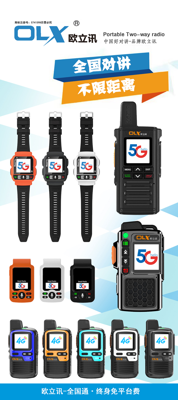 1715396395747501.jpg 7.jpg