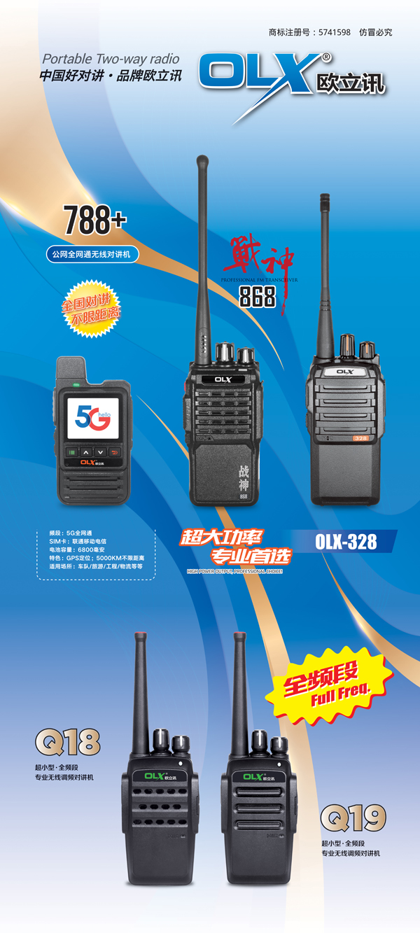 1715396407437144.jpg 9.jpg