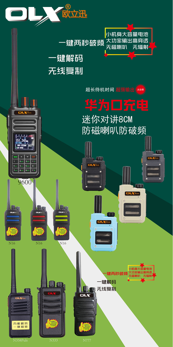 1715396411602931.jpg 10.jpg