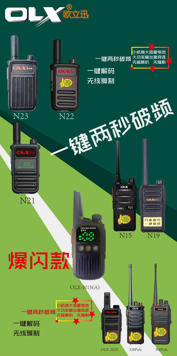 1715396415456646.jpg 11.jpg