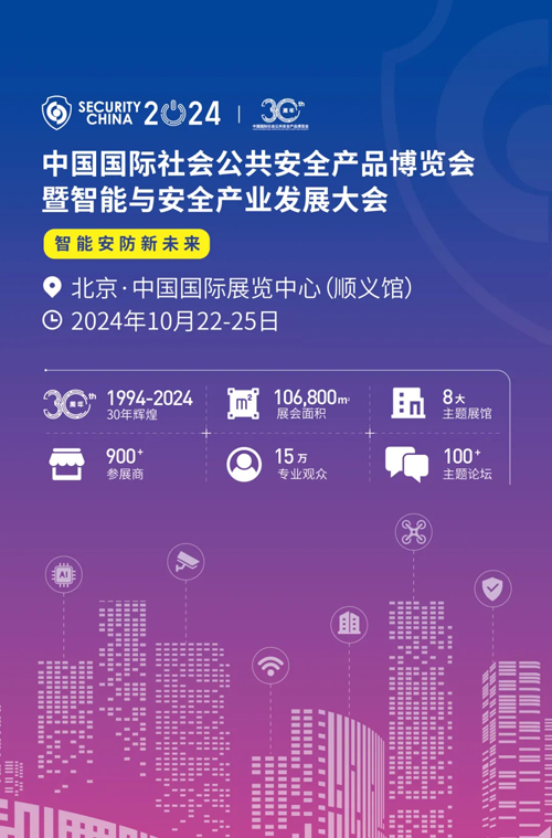 1715585549842018.jpg 640_wx_fmt=jpeg&tp=webp&wxfrom=5&wx_lazy=1&wx_co=1.webp.jpg