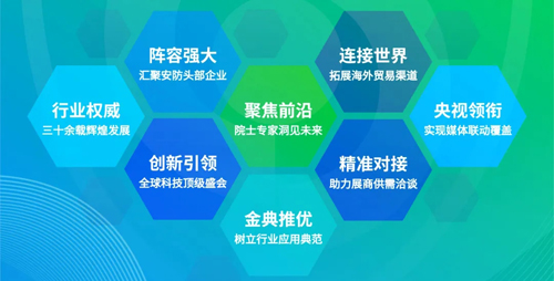 1715585565791412.jpg 640_wx_fmt=jpeg&tp=webp&wxfrom=5&wx_lazy=1&wx_co=1.webp (1).jpg