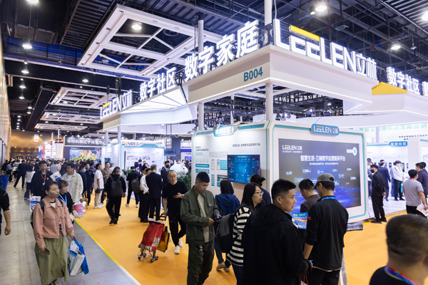 1715589842798761.jpg 立林.jpg