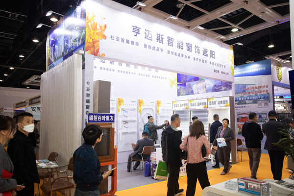 1715589850538581.jpg 杜亞智能.jpg