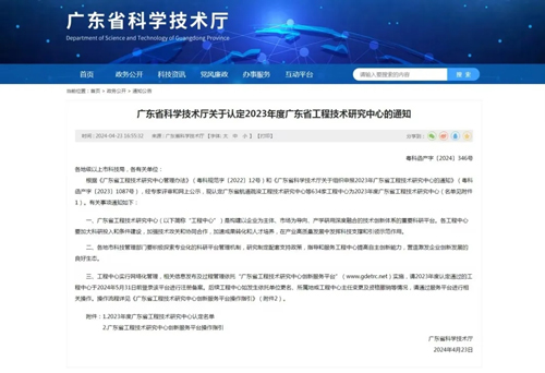 1715843800762249.jpg 638512904326414805656.jpg