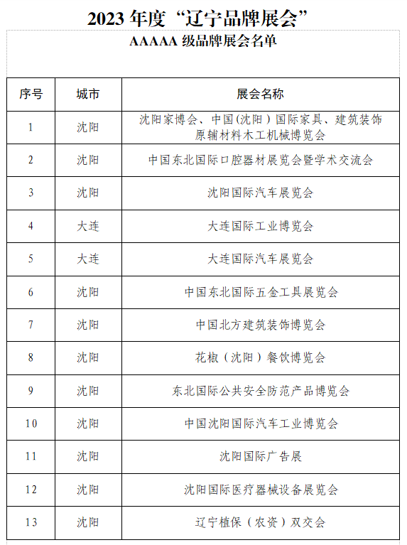 1716779149480935.png 1_imageslim.png