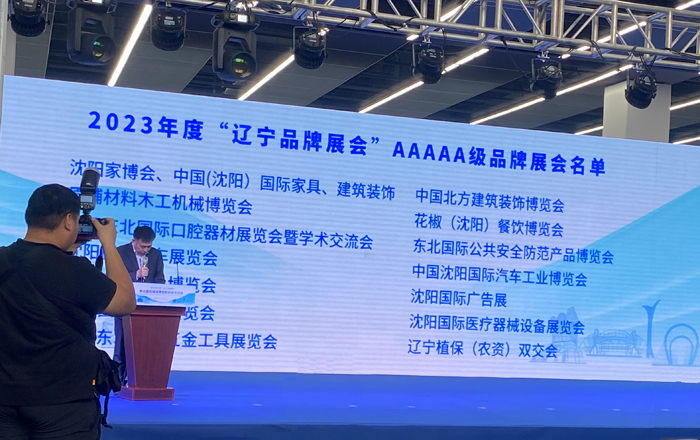 1716780725738935.jpg 用.jpg