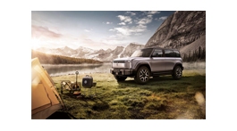 【企業(yè)推薦】遼電科新能源（遼寧）有限公司——新能源、新賽道、新勢力