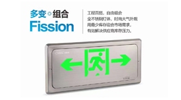 【產(chǎn)品推薦】廣東云智卓光電科技有限公司——云享生活，智所未來