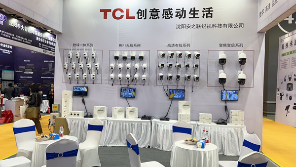 1718266000252932.jpg 微信圖片_20240412114648.jpg