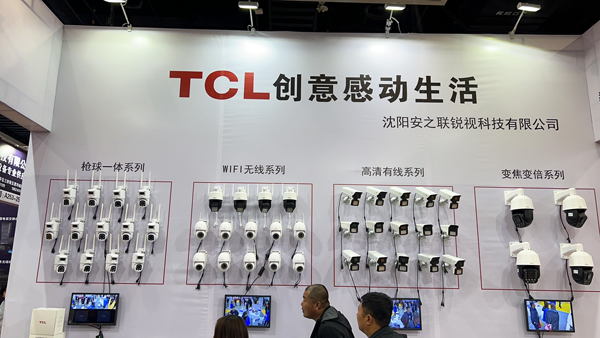 1718266008438506.jpg 微信圖片_20240412114654.jpg