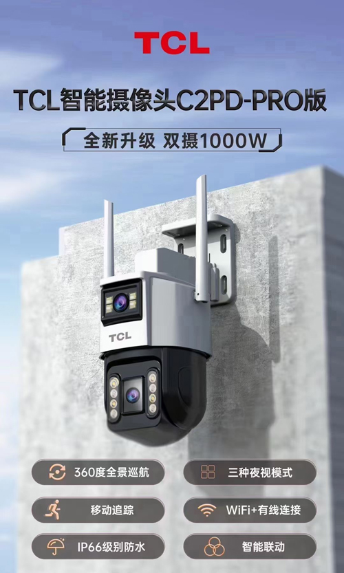 1718266016605618.jpg 微信圖片_20240412100224.jpg