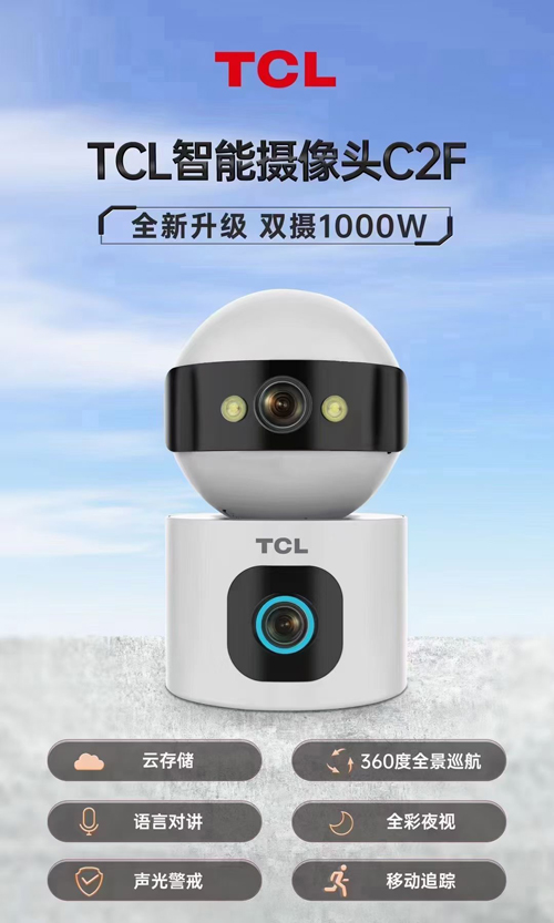 1718266023240987.jpg 安聯(lián).jpg