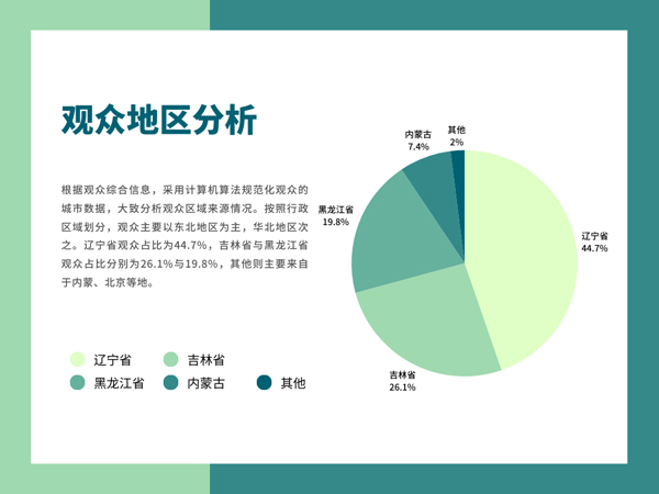 1718690459657066.jpg 1-600.jpg