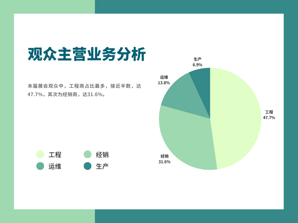 1718690465244514.jpg 2-600.jpg