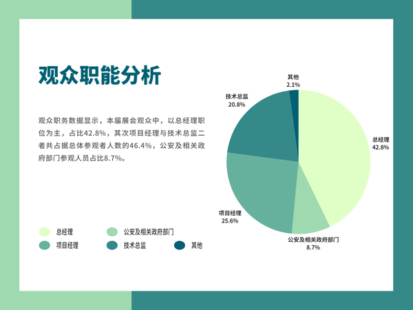 1718690471241432.jpg 3-600.jpg