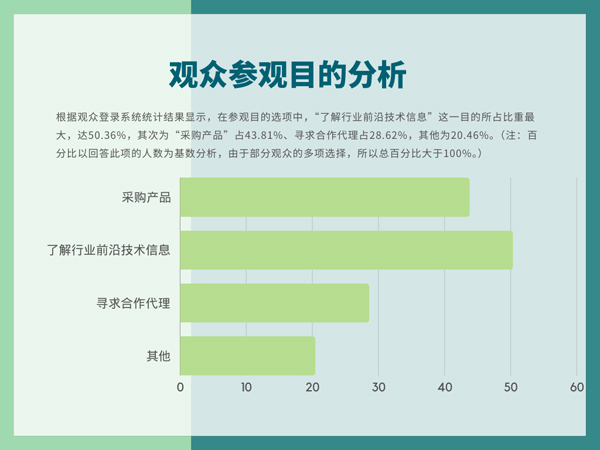 1718690478404118.jpg 4-600.jpg