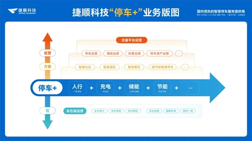 1719191472870326.jpg 638545902469835338119.jpg