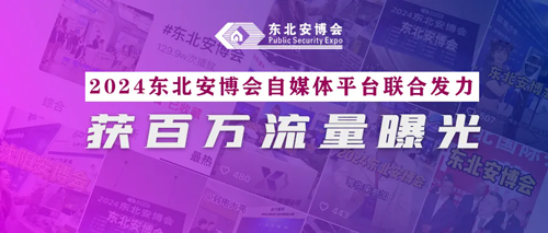 1719537601804365.png 640_wx_fmt=jpeg&from=appmsg&tp=webp&wxfrom=5&wx_lazy=1&wx_co=1.webp.png