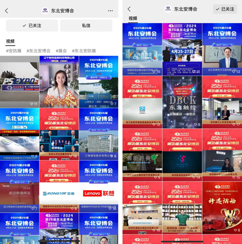 1719537700983168.png 640_wx_fmt=jpeg&from=appmsg&tp=webp&wxfrom=5&wx_lazy=1&wx_co=1.webp (2).png