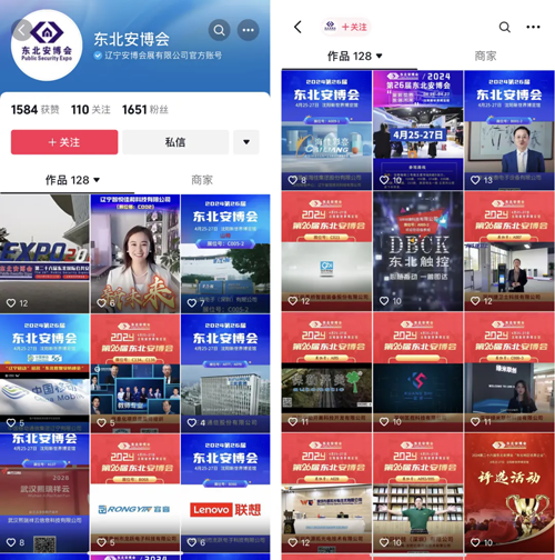 1719537763697933.png 640_wx_fmt=jpeg&from=appmsg&tp=webp&wxfrom=5&wx_lazy=1&wx_co=1.webp (3).png