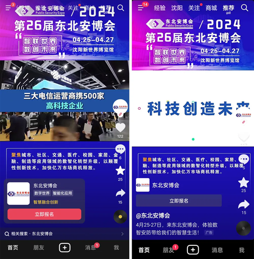 1719537856722018.png 640_wx_fmt=jpeg&from=appmsg&tp=webp&wxfrom=5&wx_lazy=1&wx_co=1.webp (6).png