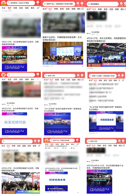 1719537868101733.png 640_wx_fmt=jpeg&from=appmsg&tp=webp&wxfrom=5&wx_lazy=1&wx_co=1.webp (7).png