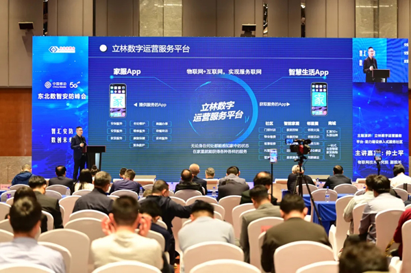 1721012504984334.jpg 1715046412142249.jpg