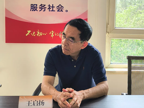 1721613338259894.png 640_wx_fmt=jpeg&from=appmsg&tp=webp&wxfrom=5&wx_lazy=1&wx_co=1.webp (3).png