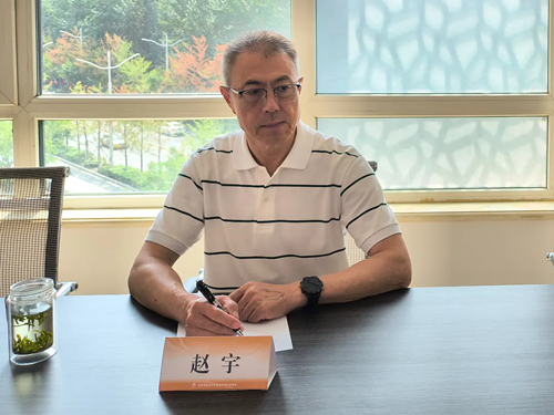 1721613347407487.png 640_wx_fmt=jpeg&from=appmsg&tp=webp&wxfrom=5&wx_lazy=1&wx_co=1.webp (4).png