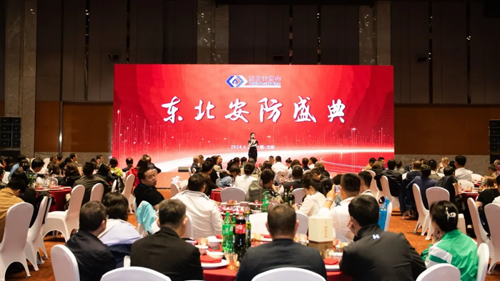 1721719024501148.png 640_wx_fmt=jpeg&from=appmsg&tp=webp&wxfrom=5&wx_lazy=1&wx_co=1.webp (5).png